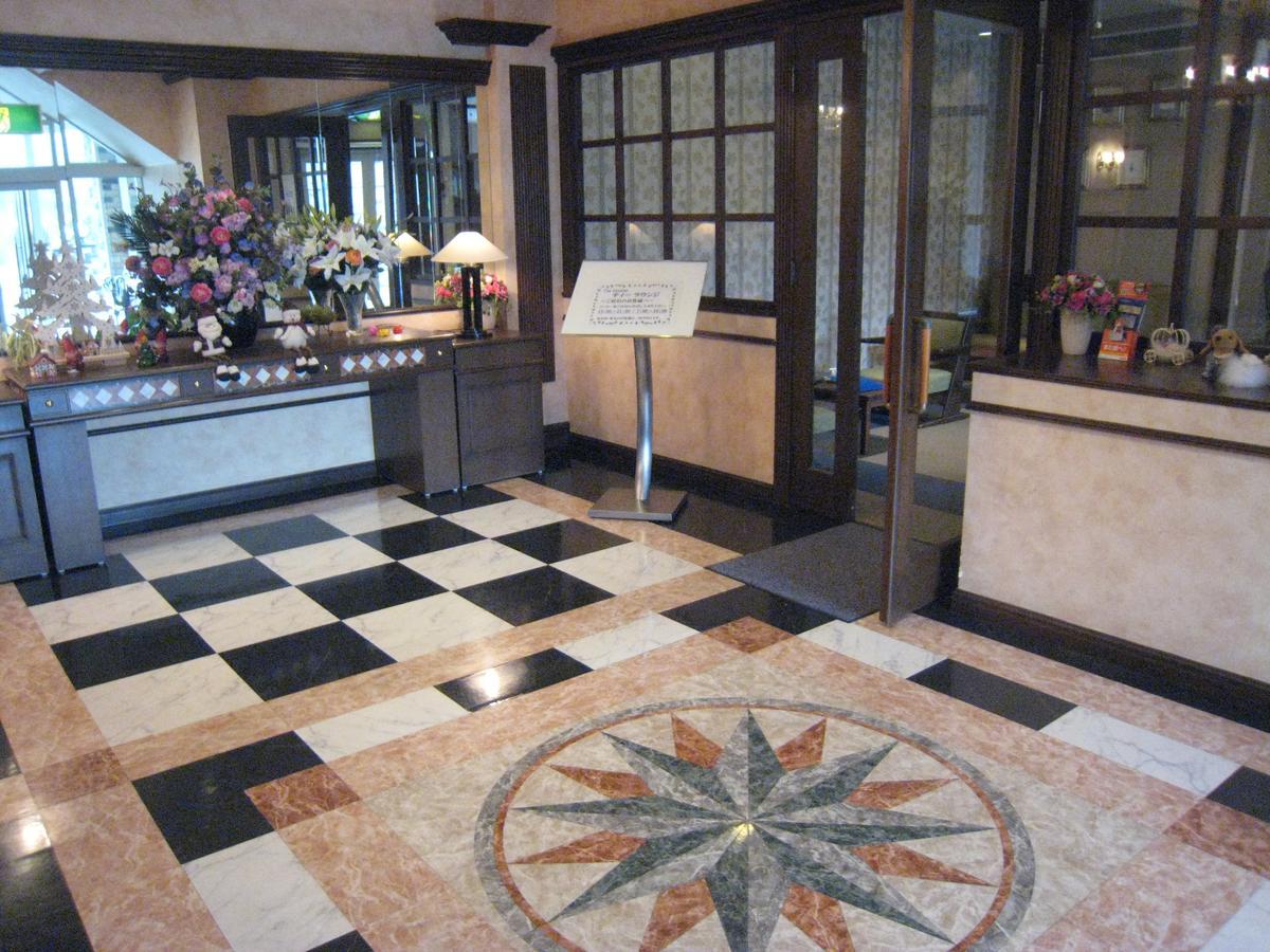 Resort Hotel Beyer Chichibu Exterior photo